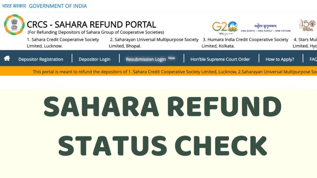 Sahara Refund Status Check